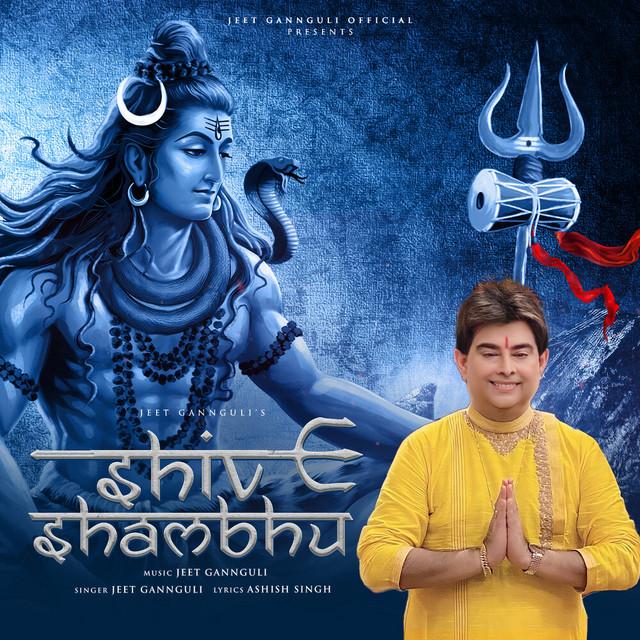 Shiv Shambhu